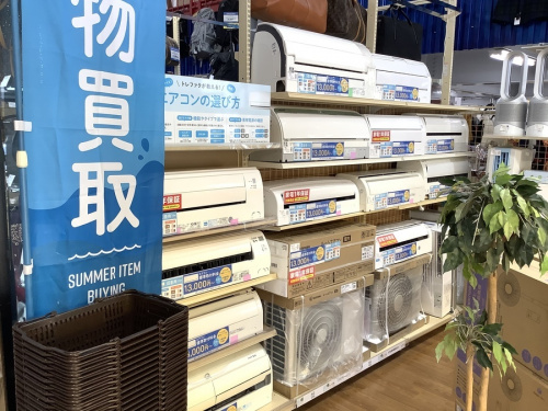 藤沢　中古エアコンの藤沢　エアコン
