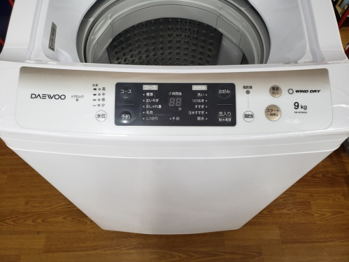 洗濯機の藤沢　中古　洗濯機
