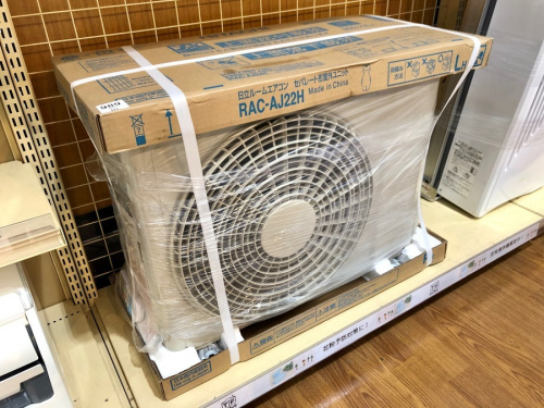 藤沢 エアコンの湘南藤沢情報