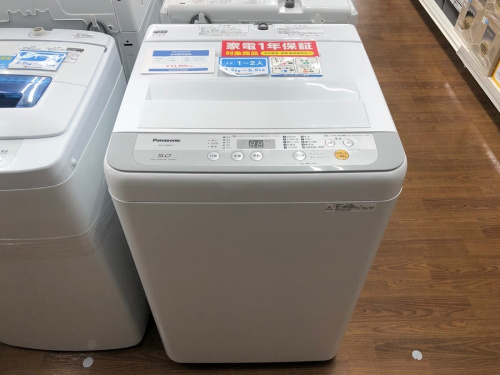 炊飯器のTOSHIBA(東芝)