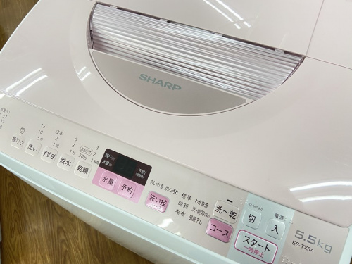 家事家電の炊飯器