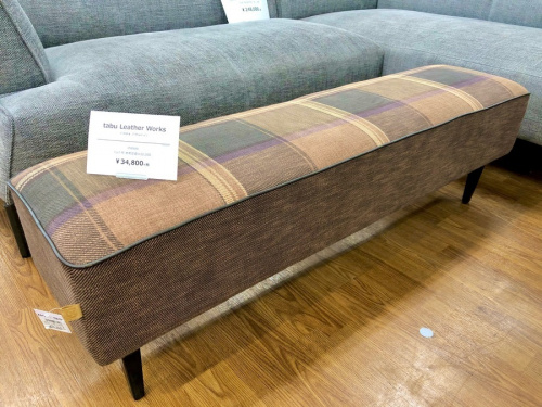 家具のチェルシースツール