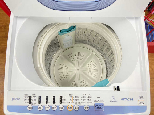 日立の湘南藤沢情報