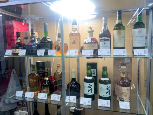 藤沢　ウイスキー　販売　買取のスコッチ