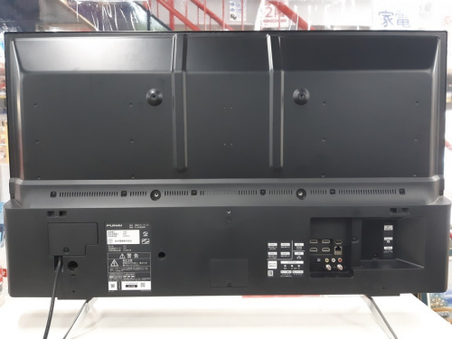 藤沢　中古　テレビの藤沢　中古　家電情報