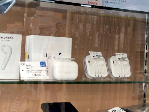 スマホ買取の藤沢　家電