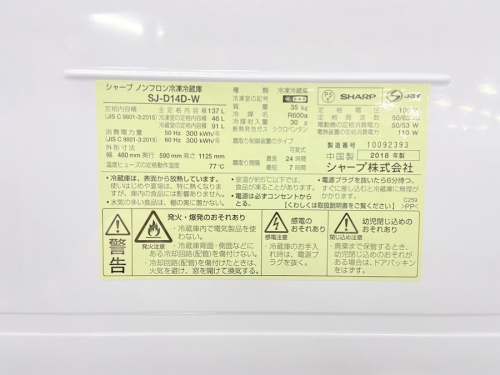 20年07月23日：画像６