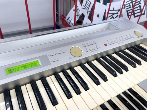 YAMAHA(ヤマハ)の藤沢　楽器