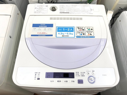 洗濯機のSHARP（シャープ）