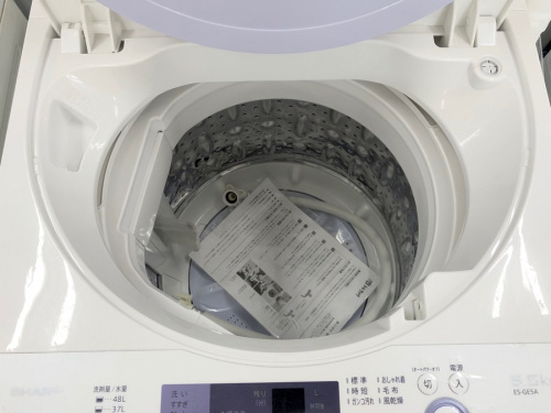 SHARP（シャープ）の藤沢　中古　洗濯機