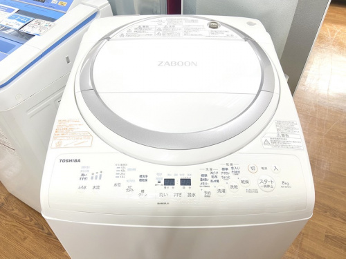 藤沢　中古　家電のTOSHIBA　トウシバ