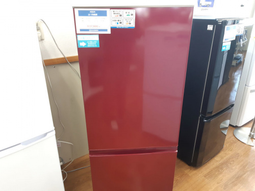 キッチン家電の藤沢　中古　家電