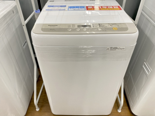 Panasonic(パナソニック)の藤沢 中古 洗濯機