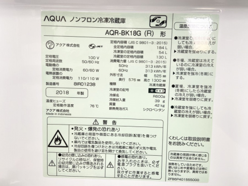 20年08月19日：画像６