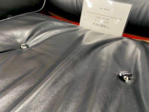 ラウンジチェア　リプロダクトの藤沢　中古　家具