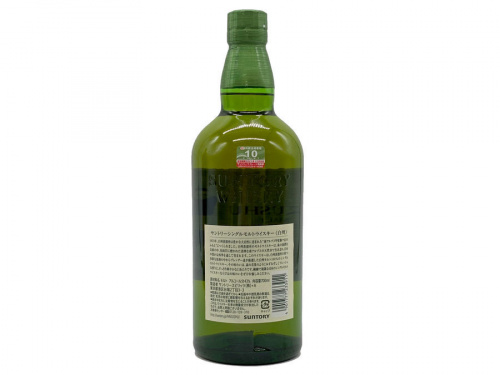 NIKKA WHISKY(ニッカウヰスキー)の竹鶴