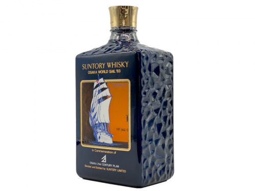 SUNTORY(サントリー)のジャパニーズウイスキー