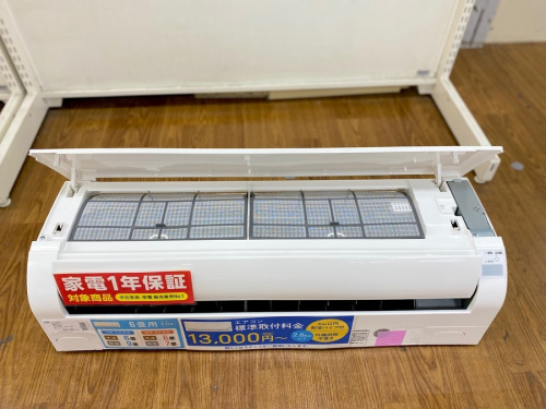 藤沢 エアコンの湘南藤沢情報