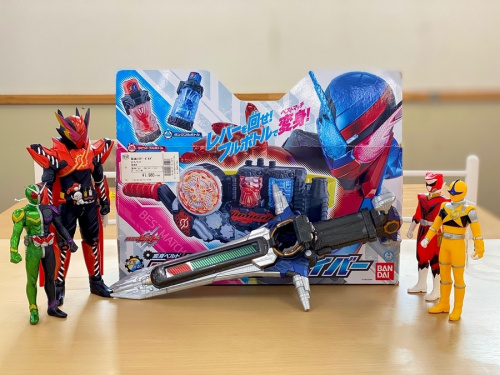 仮面ライダーの湘南藤沢情報