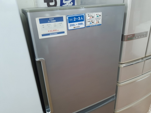 生活家電の冷蔵庫