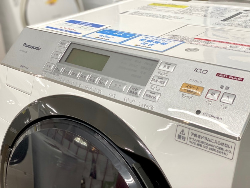 Panasonic(パナソニック)の湘南藤沢情報