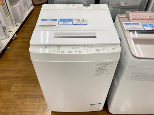 藤沢　中古　洗濯機の洗濯機