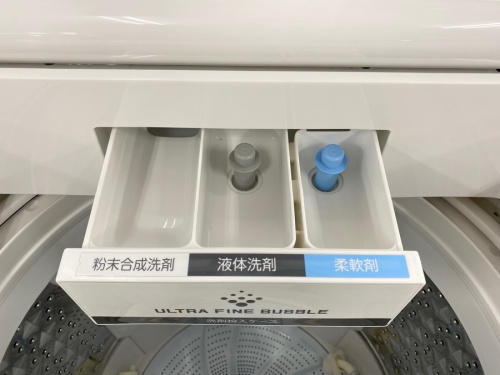 TOSHIBA（東芝）の湘南藤沢情報