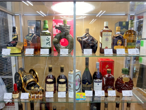 藤沢 お酒のウイスキー