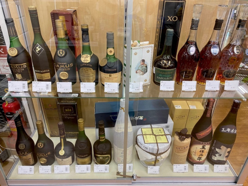 ウイスキーのお酒 買取