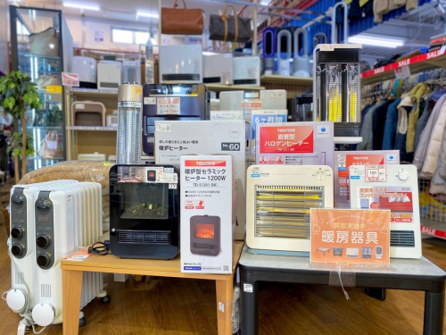 湘南藤沢情報の暖房器具