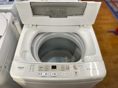 洗濯機のAQUA（アクア）