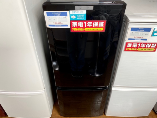 生活家電の冷蔵庫