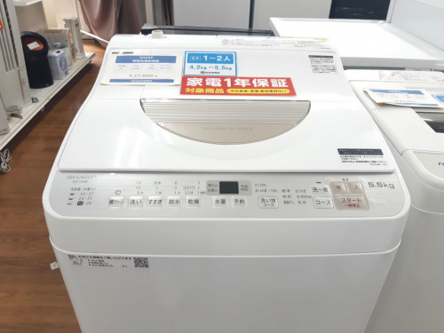 藤沢 中古家電 の藤沢 中古 洗濯機