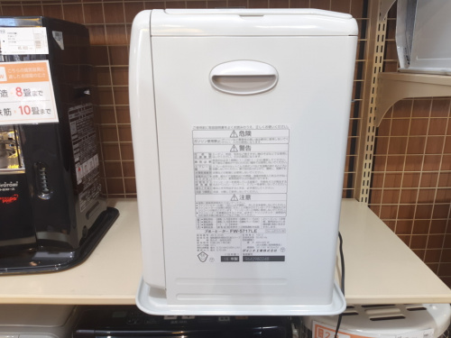 藤沢 暖房器具の湘南藤沢情報