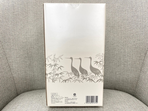 ジャパニーズウイスキーの藤沢 お酒 買取