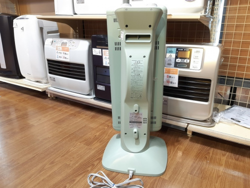 石油ファンヒーターの藤沢 暖房器具