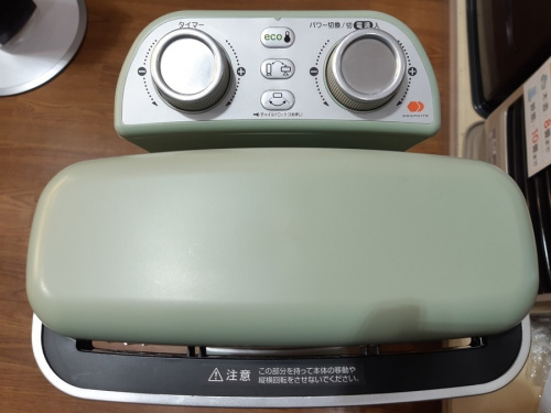 湘南藤沢情報のグラファイトヒーター