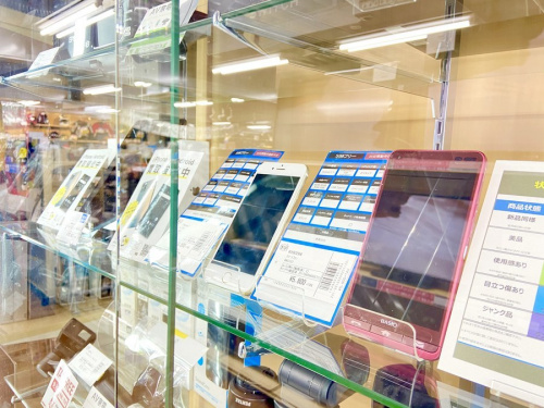 デジタル家電のIPHONE