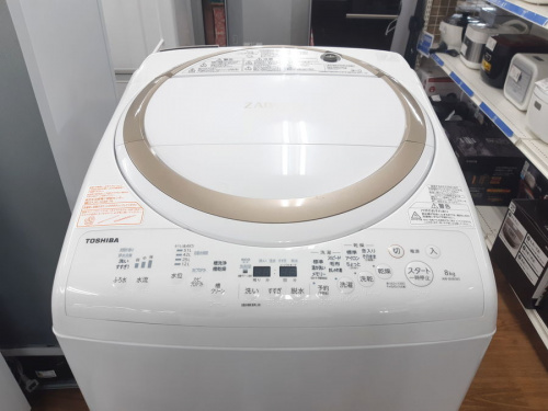 藤沢　中古家電　の藤沢　中古　洗濯機