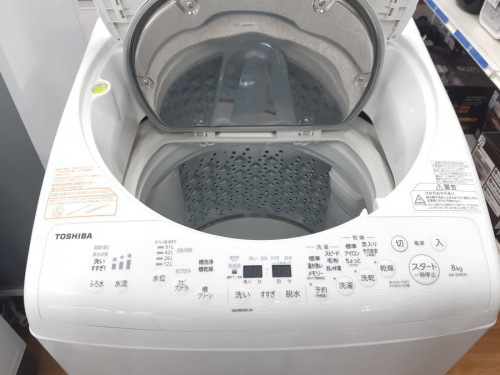 洗濯機のTOSHIBA（トウシバ）