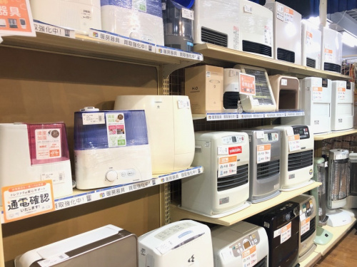 20年10月31日：画像７