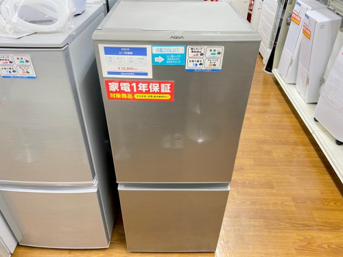 生活家電の冷蔵庫