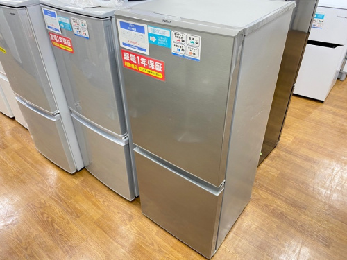 冷蔵庫の藤沢　冷蔵庫