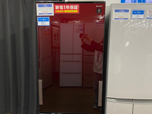 冷蔵庫の藤沢　冷蔵庫