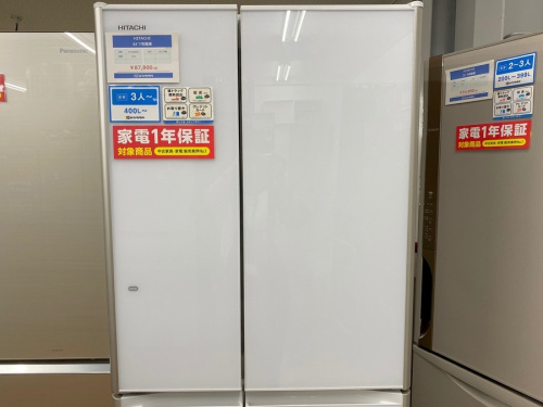 冷蔵庫の藤沢　冷蔵庫