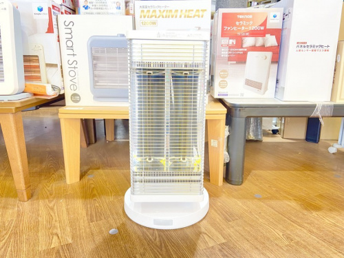 ヒーターの遠赤外線ヒーター