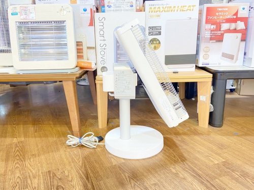 DAIKINの湘南藤沢情報