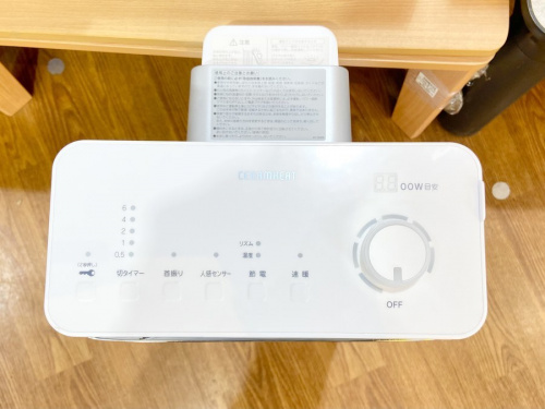 20年11月29日：画像６