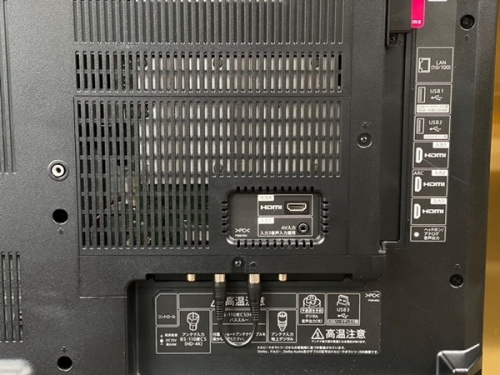 大型テレビのテレビ