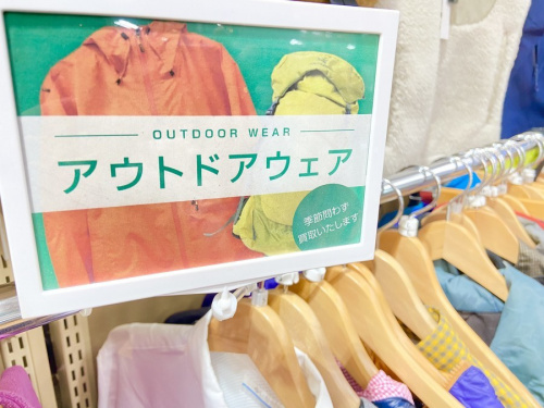 20年12月12日：画像６